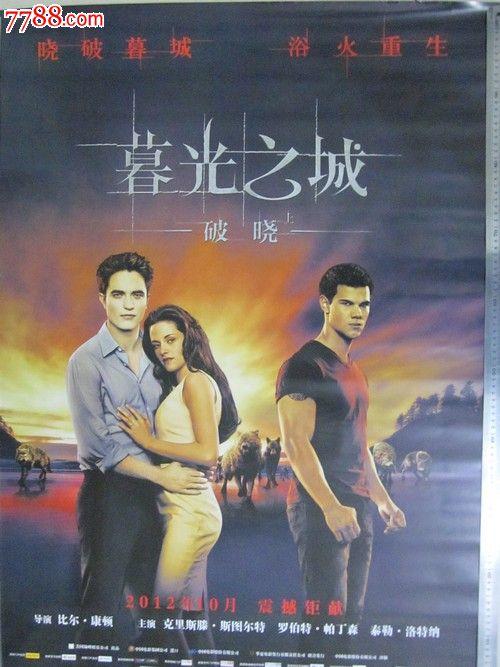 哪里能买到东卡斯特学院文凭毕业证
