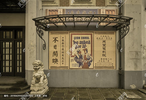 维思大学学历认证办理